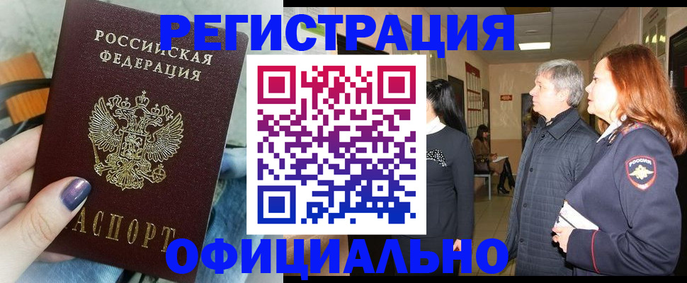 форма 3 в Кирсе