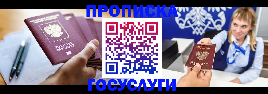 форма 3 в Кирсе